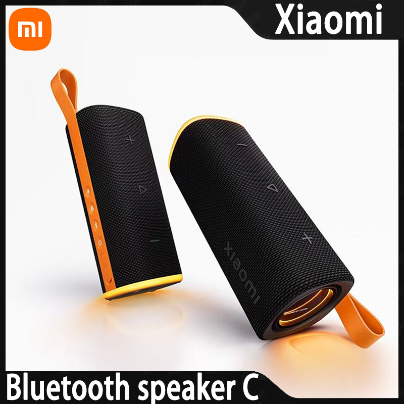 Outdoor Lighting Unit - Przenośny głośnik Bluetooth Xiaomi do użytku
