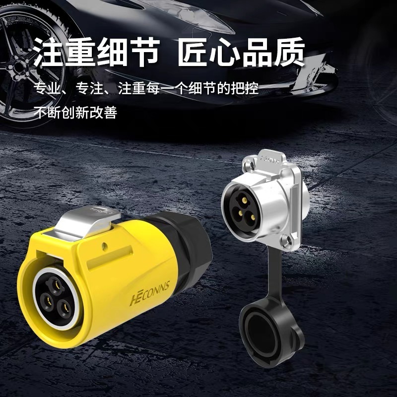 Złącze przemysłowe wodoszczeln – Outdoor Lighting Wire Connectors recenzja i cena